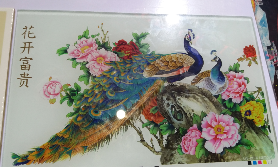 How to choose sublimation ink